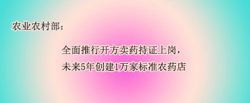 QQ截图20191219173056.png