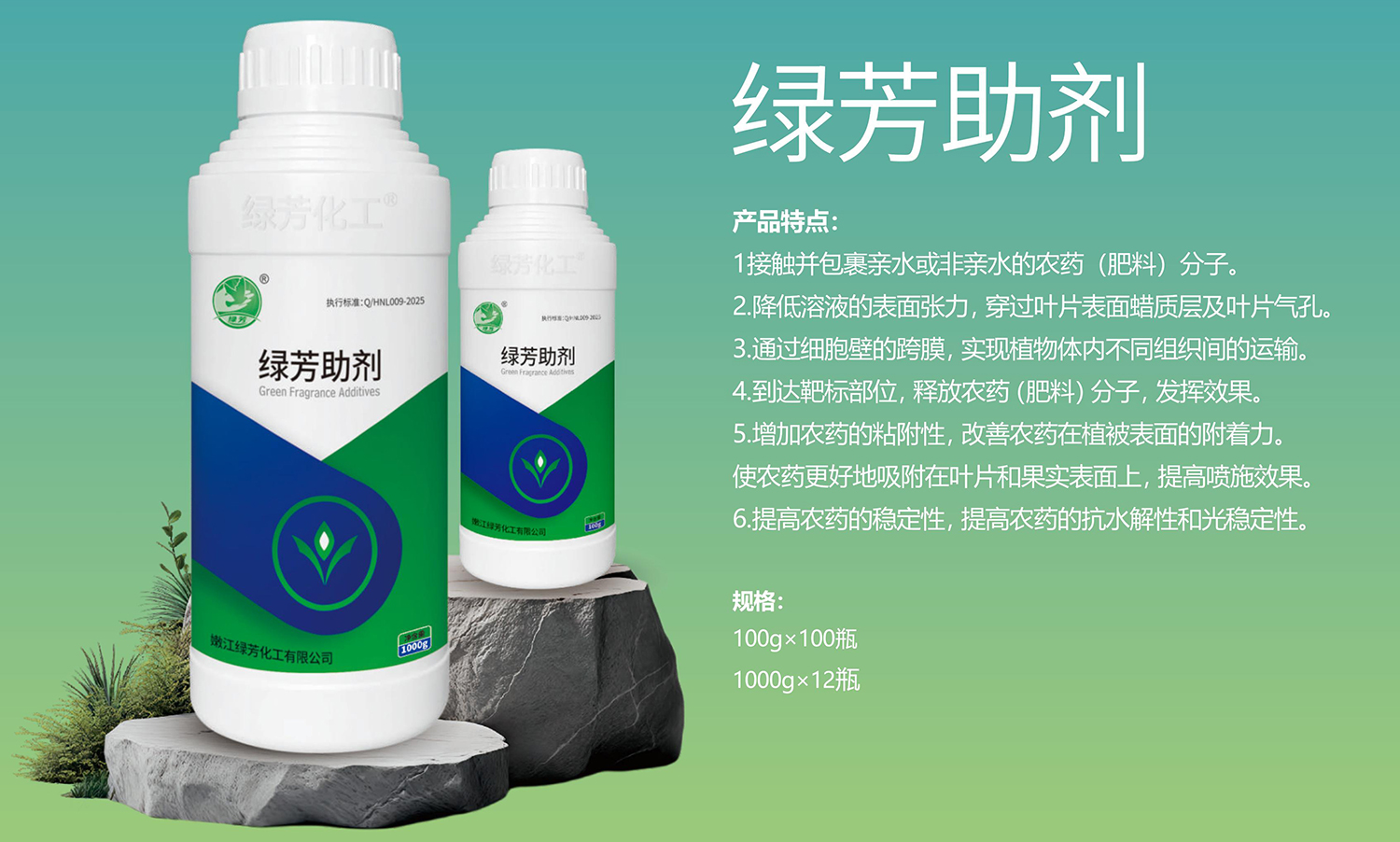 1765170930528111.jpg 3-3.jpg