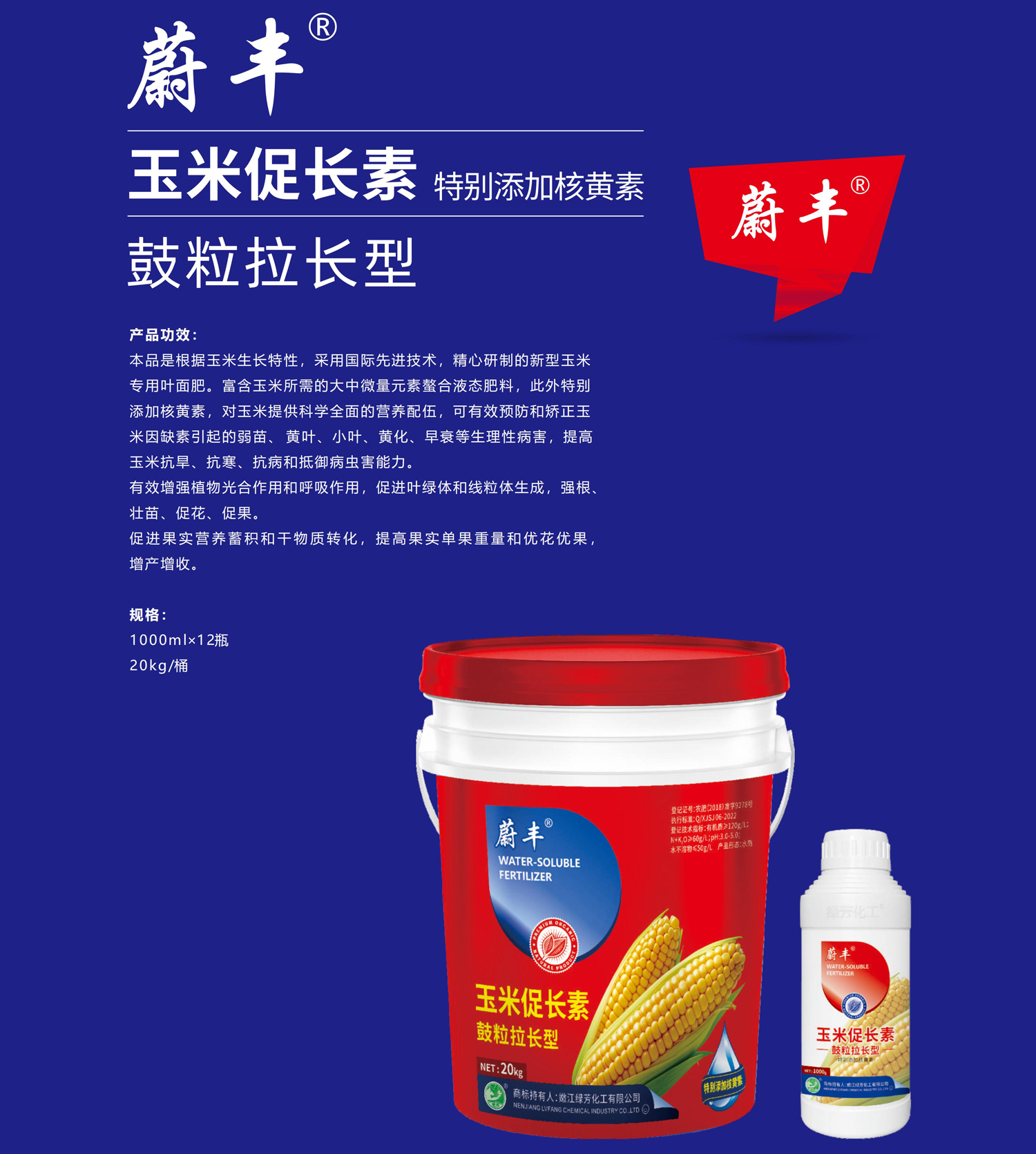 1765171725377831.jpg 6-6.jpg