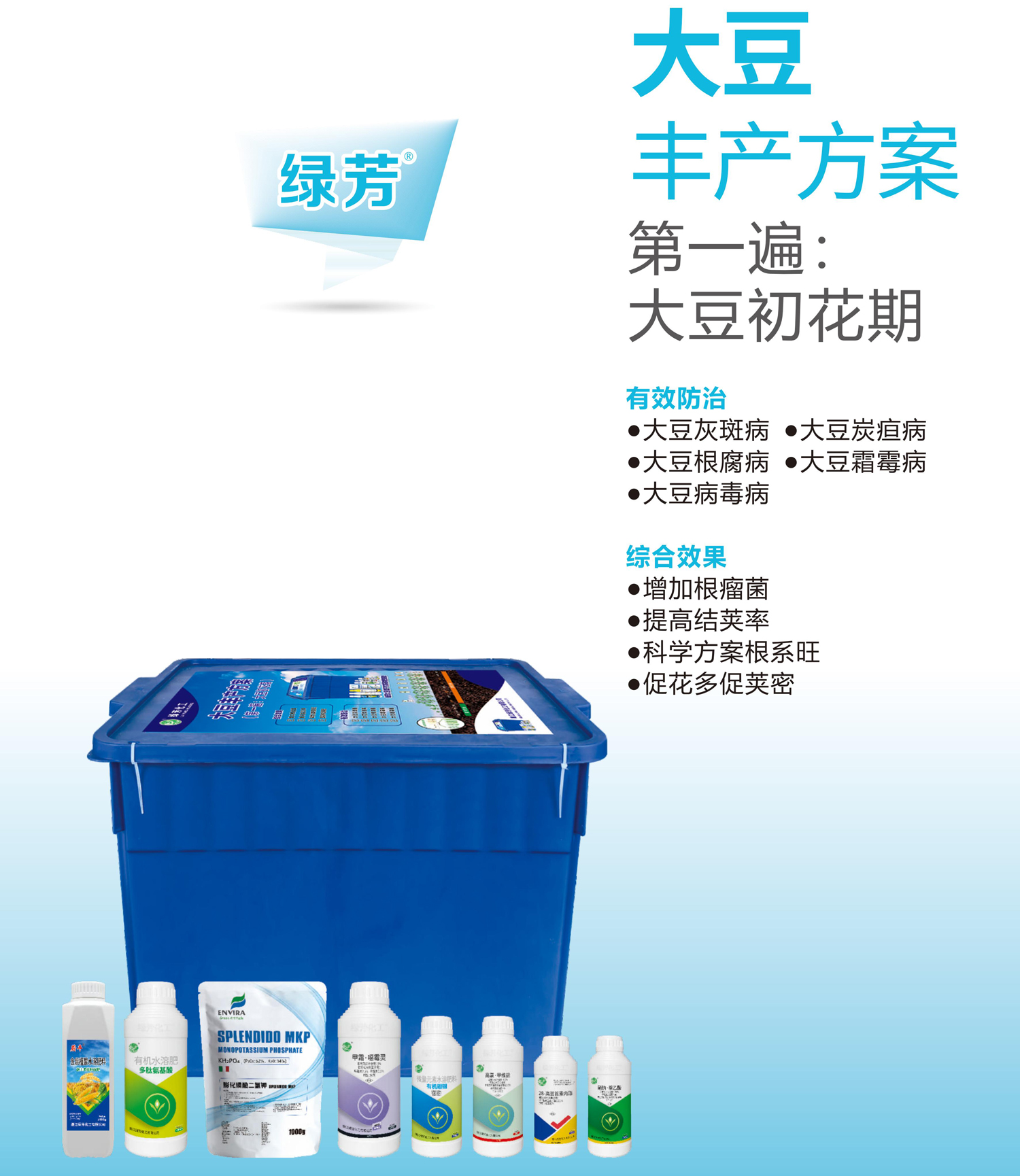 1765244530555665.jpg 12-12.jpg