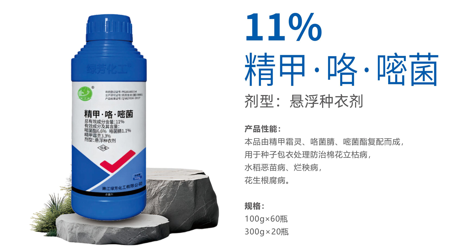 1765245204851110.jpg 14-14.jpg