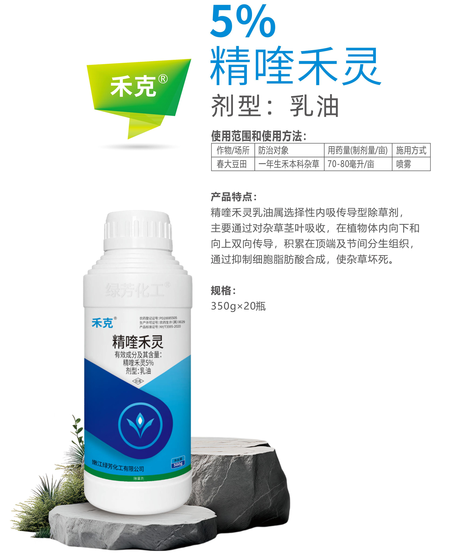 1765507305119277.jpg 33-33.jpg