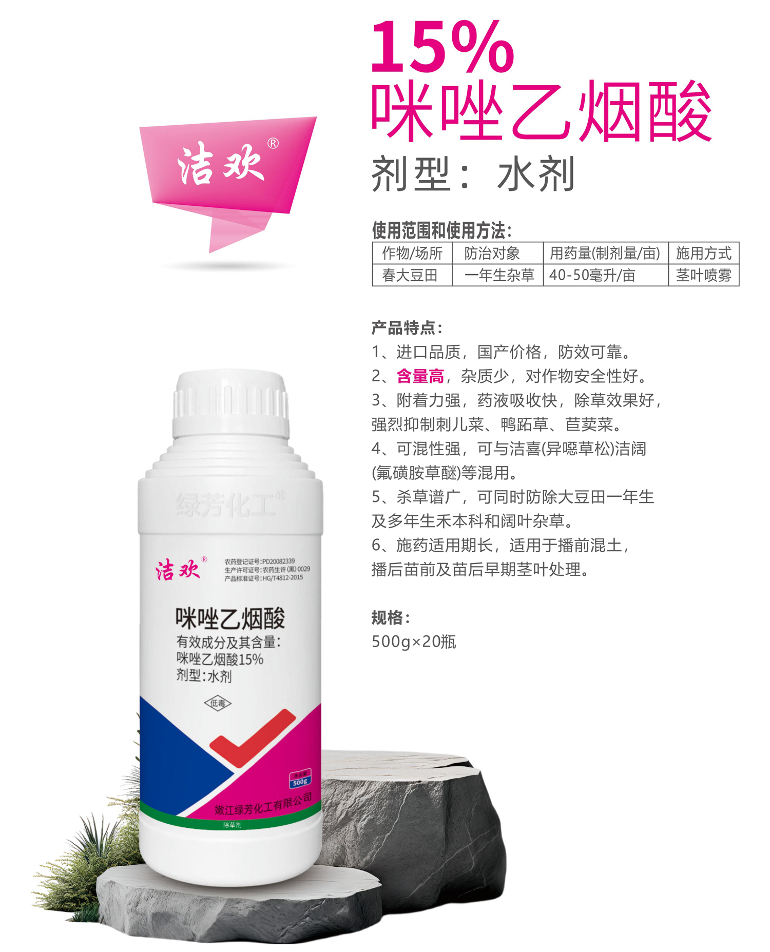 1765507771695667.jpg 35-35.jpg