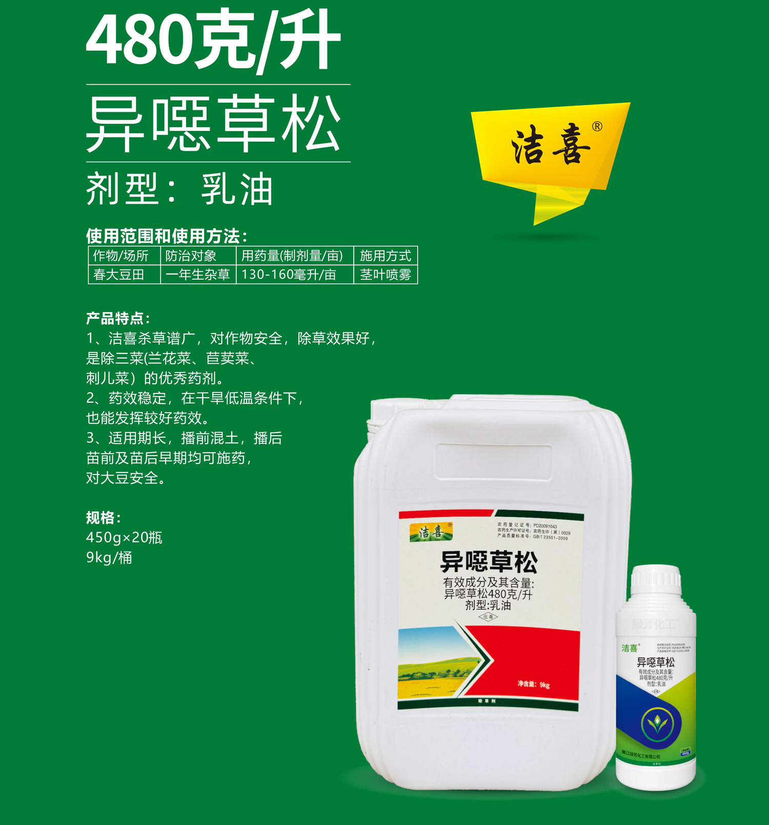 1765509050770109.jpg 38-38.jpg